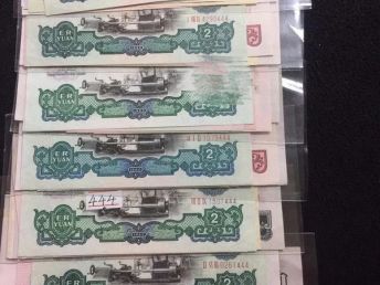 武漢專業上門錢幣、郵票、紀念幣及紀念鈔回收服務